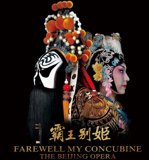 埼玉医科大学学生卡
